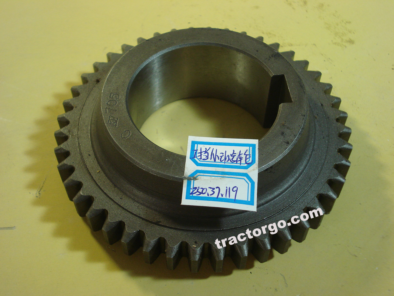 Foton Lovol Tractor Parts 250.37.119