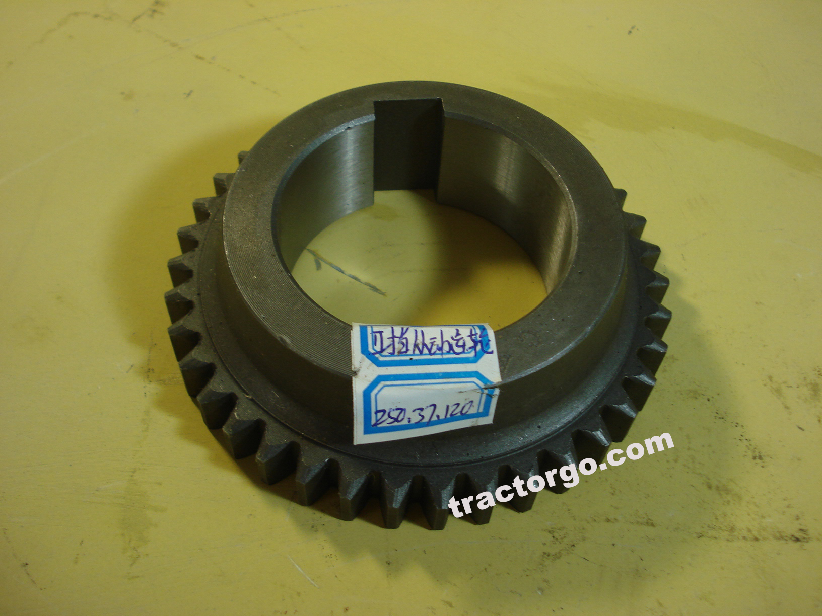 Foton Lovol Tractor Parts 250.37.120