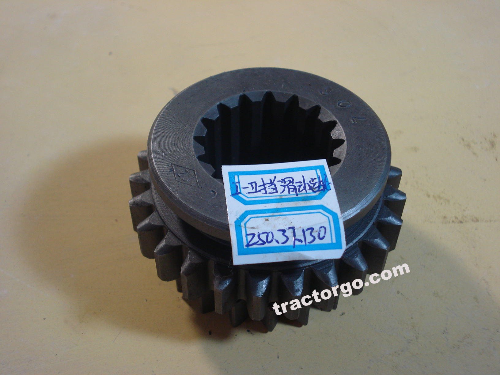 Foton Lovol Tractor Parts 250.37.130